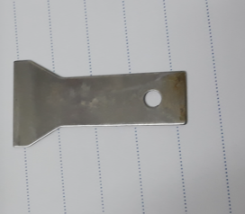 pelletizer knife.png