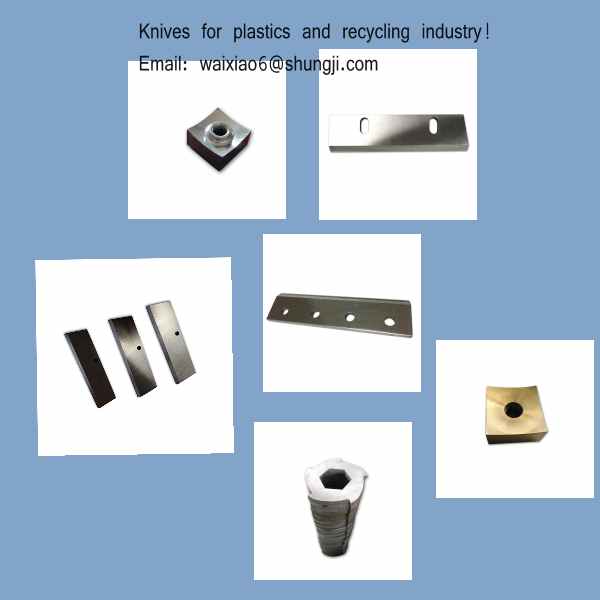 knife for plastic and recycling industry knife for plastic and recycling industry