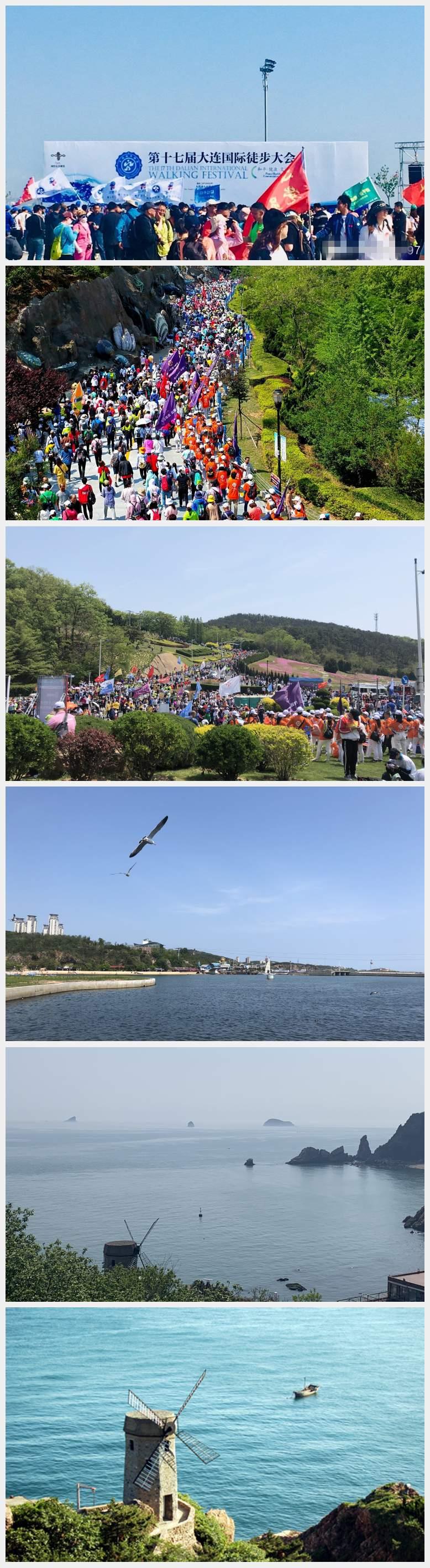walking festival