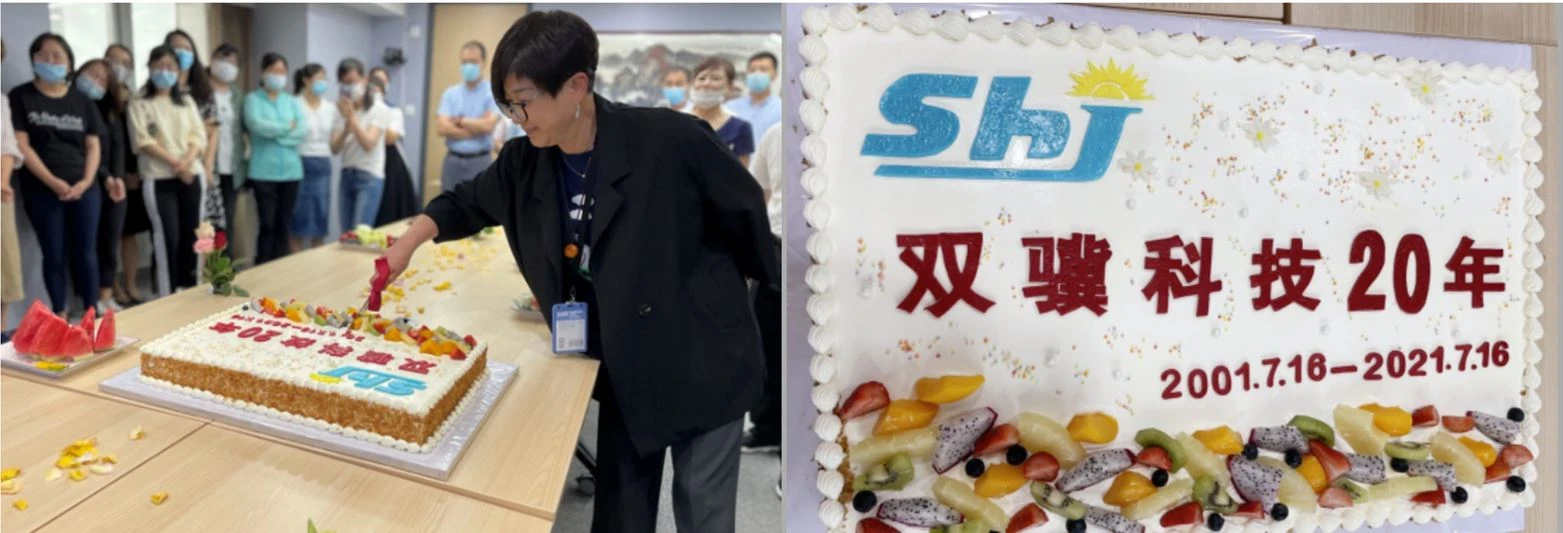 Welcome to join Shungji
