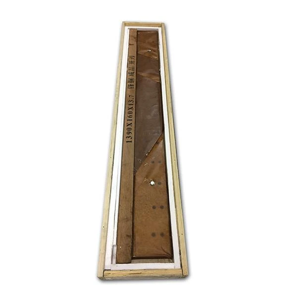 1390x160x13.75mm Knife
